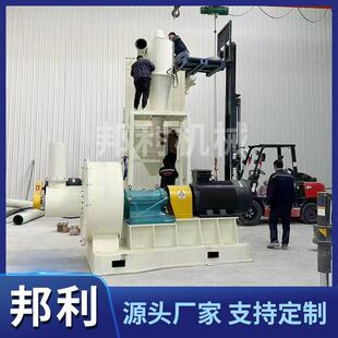 灵芝孢子粉超微粉碎机不锈钢超微中草药粉碎机三七粉超细碎机