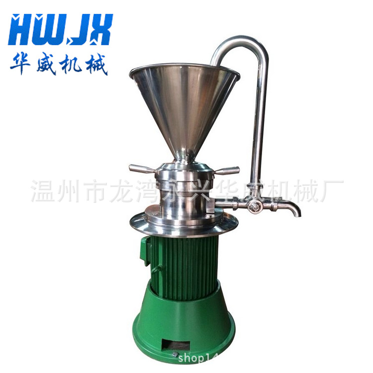 厂家直销花生辣椒绿豆胶体磨研磨机羊杂汤舒化机