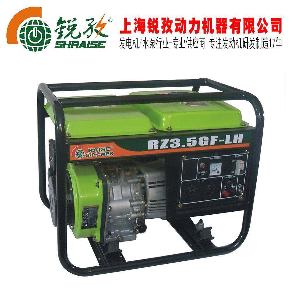 4KW柴油发电机单相220V便携式小型家用多用途工厂直销,五金/工具,柴油发电机,淘宝优惠券,粉丝福利购,淘宝优惠卷