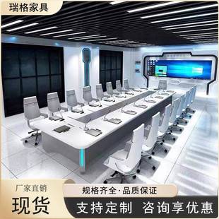 烤漆科技感会议桌灯带无纸化会议桌大型洽谈桌椅组合智能接待长桌