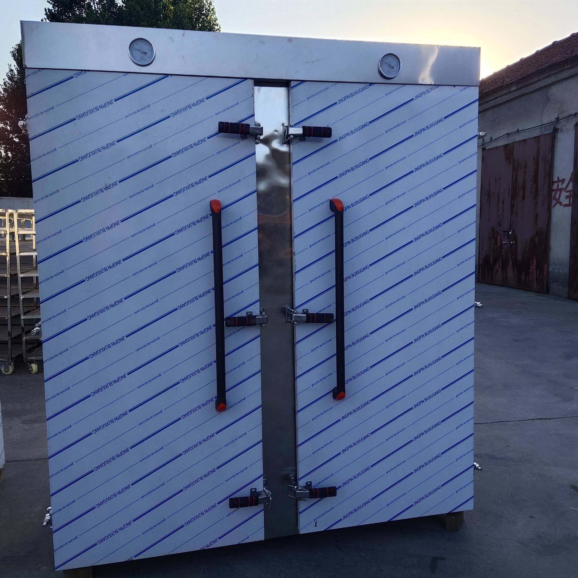 大蒸箱双门馒头蒸房大蒸箱蒸房蒸馒头蒸箱,清洗/食品/商业设备,烘焙设备,淘宝优惠券,粉丝福利购,淘宝优惠卷