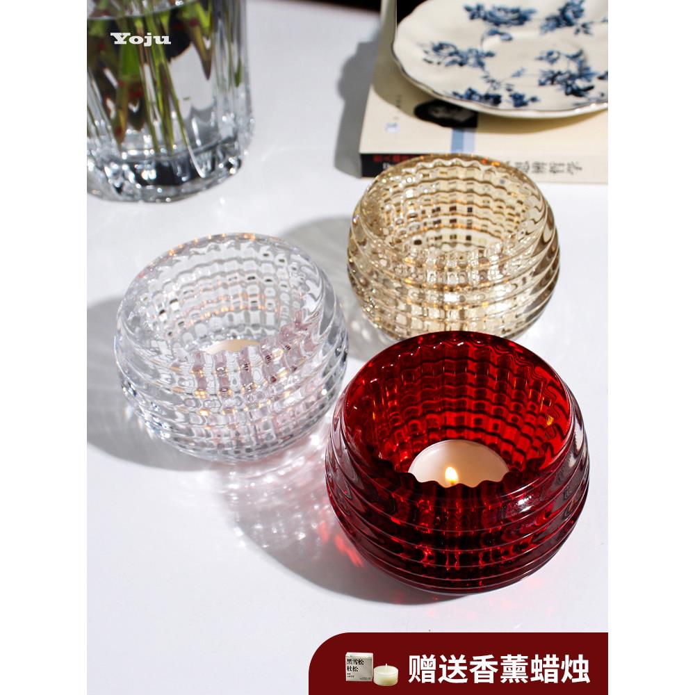Yoju欧式明亮水晶玻璃小烛台客厅家庭桌面球花瓶装饰品香薰蜡烛杯