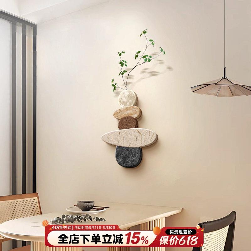 时来运转饭厅墙面挂画餐桌玄关墙上装饰画挂件客厅电视背景墙壁画