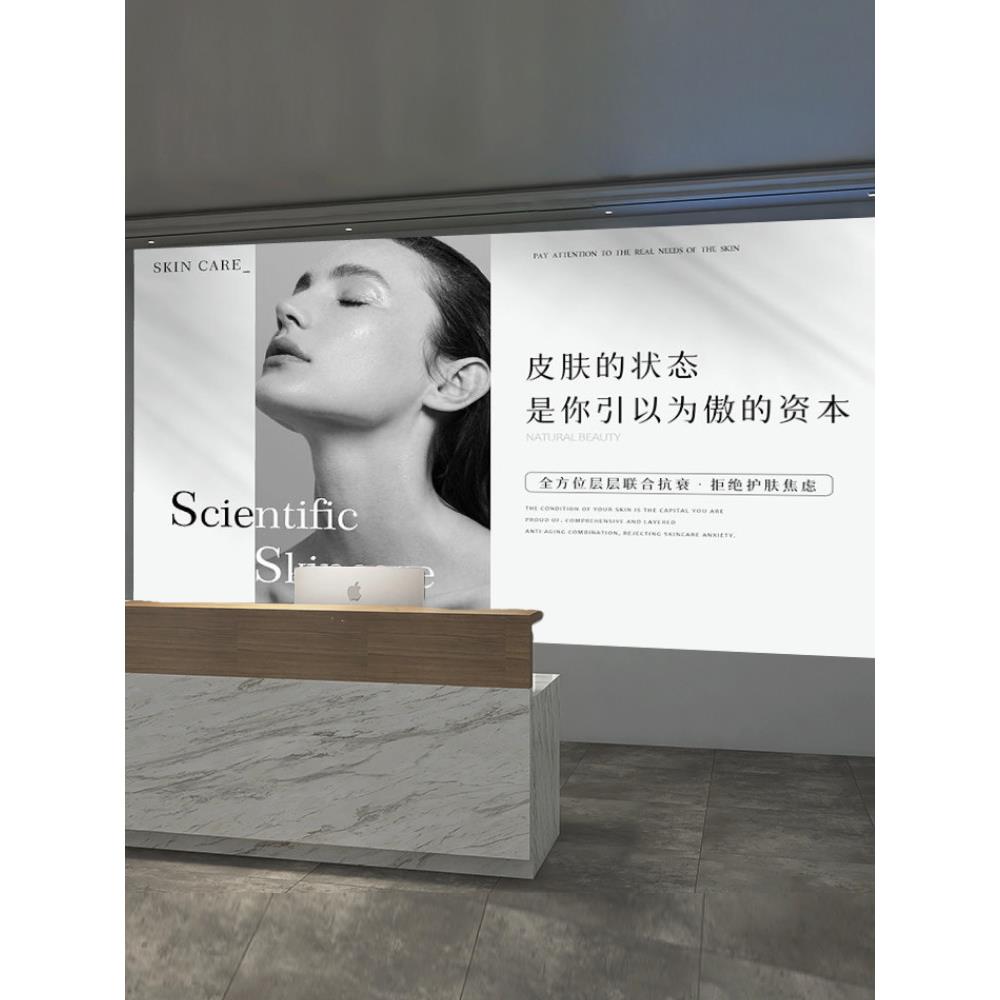 高级感美容院专用灯箱海报皮肤管理美业广告牌医美整形招牌UV软膜图片