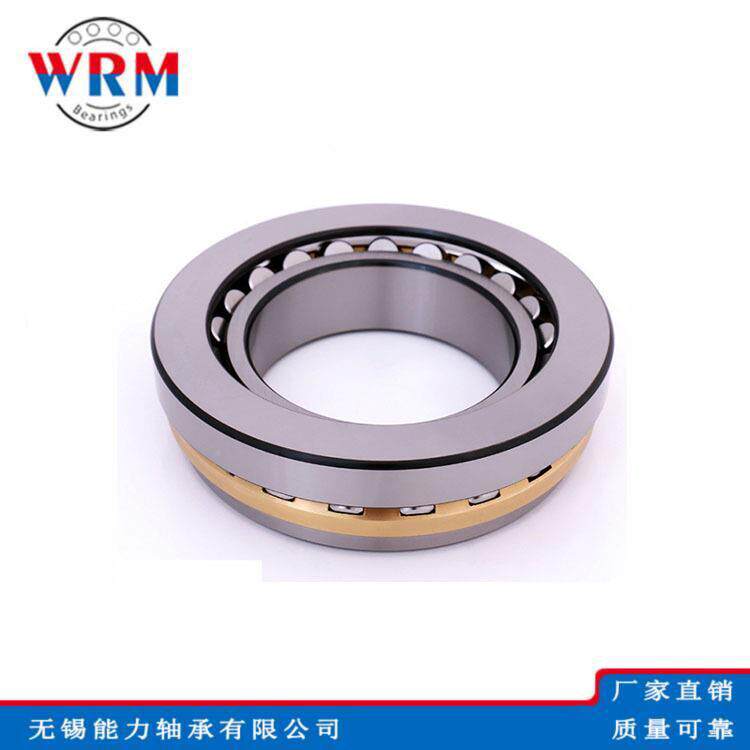 WRM推力调/心滚轴承2RCZ9子13180CAK轴承