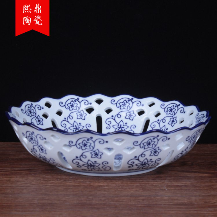 欧式陶瓷雕刻镂空青花果盘摆件