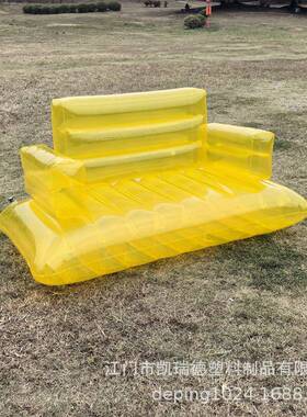 人现货VC双充气沙发透明黄色户外家用休闲创空气无品牌/P懒意人沙