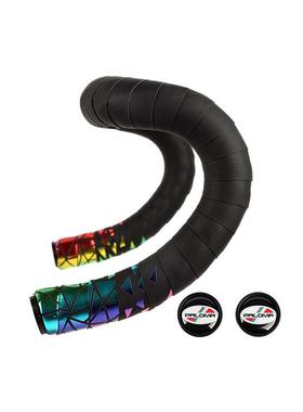 2463公路车把a带绑带自行车防滑反光渐变色光耐磨透极气车把o缠带