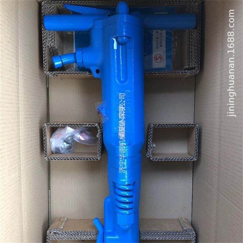 动大功率岩破碎用机B87风镐水石泥沥青气破碎B67破碎锤无品牌/厂