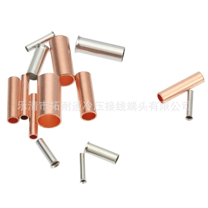 厂家90pcs盒装管裸端子小铜管7热加型缩管组合+ZAV管型钳子PZ0.5-