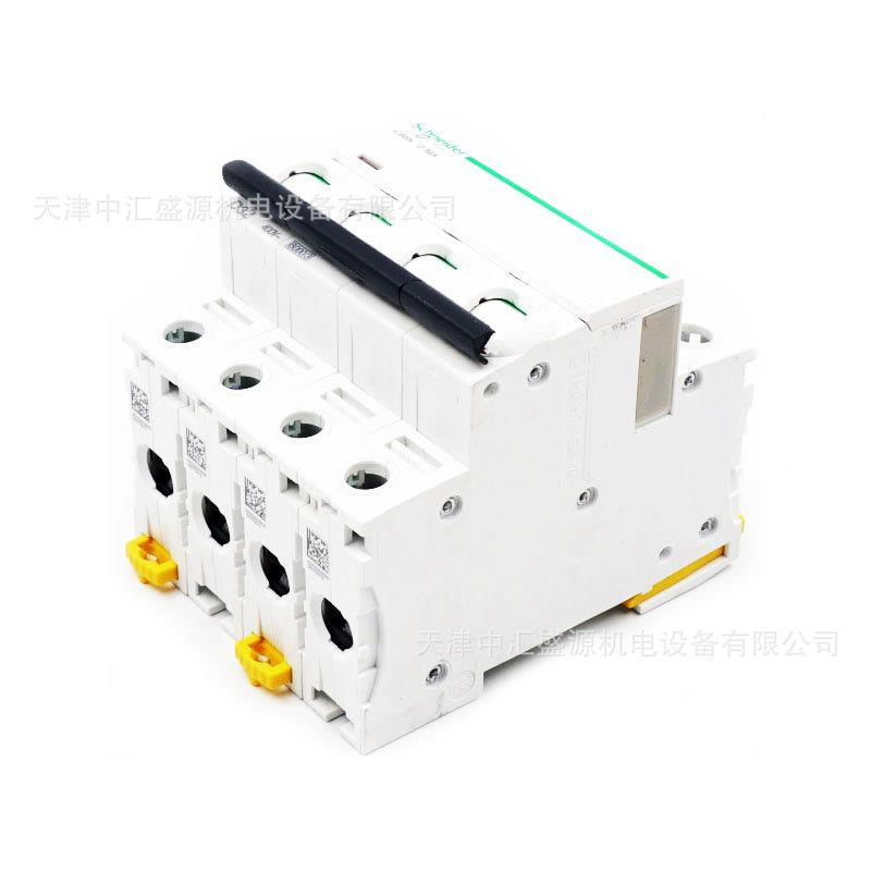 IC65微型断路器A9F194342空气开关C65WQUPD32iA小N型断路器