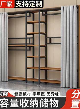 帽架简易落地加固衣柜租卧室小衣户55675型全简约衣架加粗组装钢