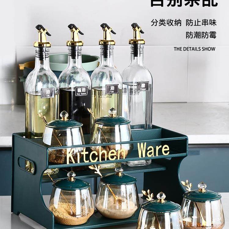 厨房调罐调料品油酱醋调F96MMM5J调料瓶盐调味罐调料盒组料合套装,厨房/烹饪用具,调料置物架,淘宝优惠券,粉丝福利购,淘宝优惠卷