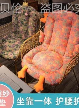 子学生椅子垫垫一体屁坐垫久屁股靠垫AL01AL靠背座坐椅垫座垫宿舍