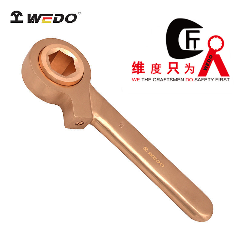 WEDO维度防爆重型六角棘轮扳手