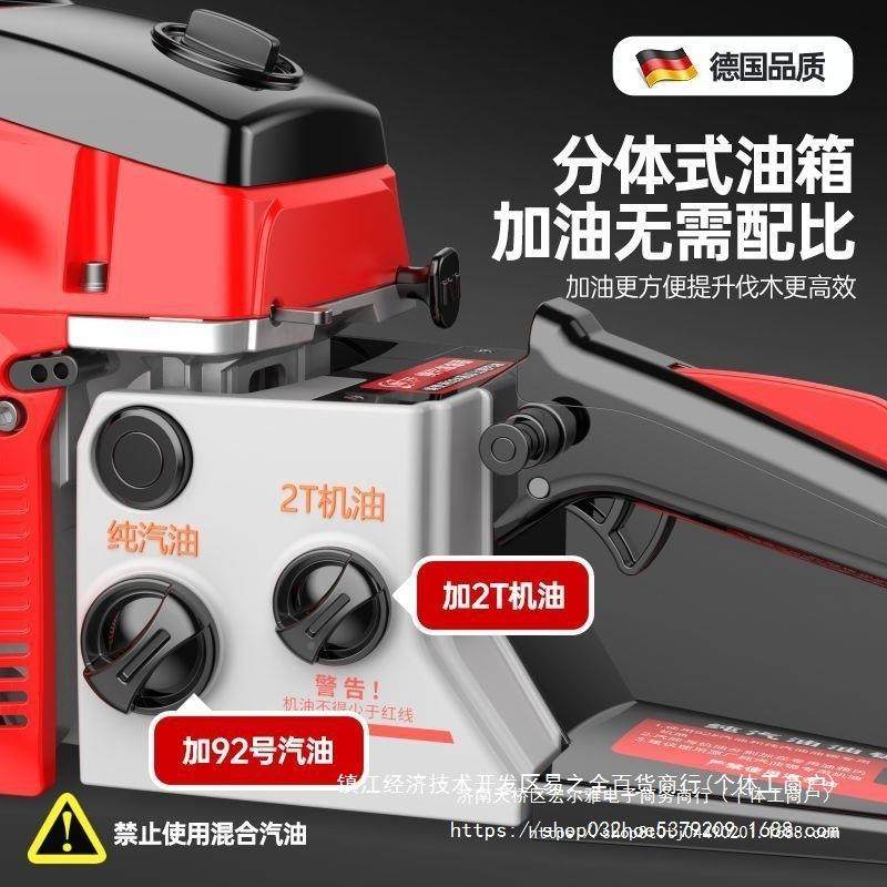 四冲程口德国进大功率油小型用上山砍树纯锯汽OPL油伐木锯园林家,农机/农具/农膜,割灌机/割草机/油锯,淘宝优惠券,粉丝福利购,淘宝优惠卷