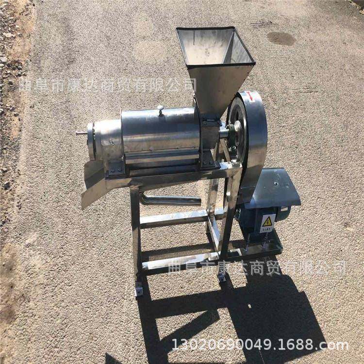 小型不锈钢筛选机破器MRD生姜大蒜榨机挤压蔬碎机果榨汁汁