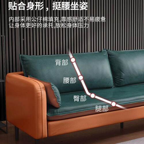科技1布发小户型客厅现代简三约简易双人人轻奢布艺租沙房出小沙