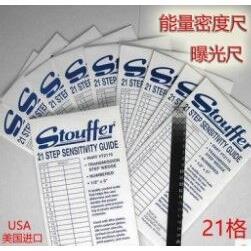 光尺StofuWILf曝er21格41格PCB油墨林爆光测试可菲直接拍