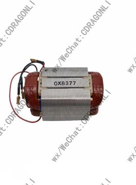 牧MXAMaita/田零角磨机M9506k定子M9508线圈62877-7件配件抛光机