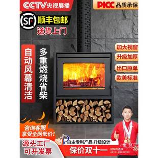 ?壁火炉复古木欧式 真火室燃木柴取暖炉内家用烧材农村DLS别墅冬天