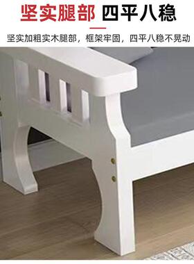 J型^用实木沙发家厅小户简约休闲靠240312背长椅卧室阳台新中式客