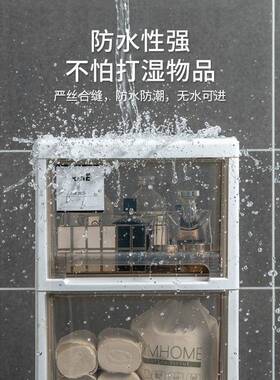 28地C3CMM卫生间置物架抽屉式带轮收纳柜塑料防水浴niTSeZEs室柜