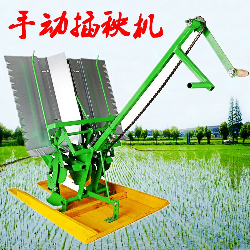 手摇人力两行水稻插秧机直销