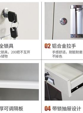 钢制加办公文件节柜铁凭皮柜档案证资6598料柜带锁厚抽屉矮柜五柜