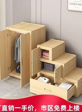 木梯窗衣柜阶梯多功能床41303边柜储物可移动飘实带柜凳阳台抽台