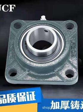 工厂自销/UCF13/方型座外球面轴承/连线组装/搭DAA可配各类型3轴