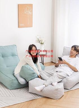 人沙发发榻榻米6587卧飘窗床上靠背椅可折叠日式单人小沙可躺室坐