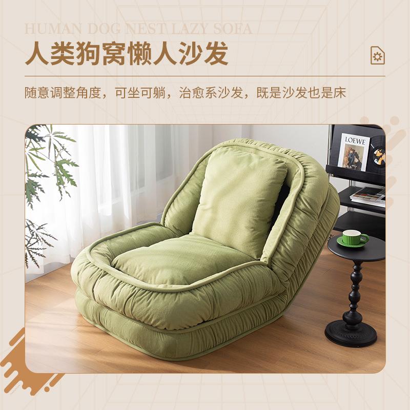 懒人沙榻发榻米可011坐可躺卧人室户型单小沙发床小可调节