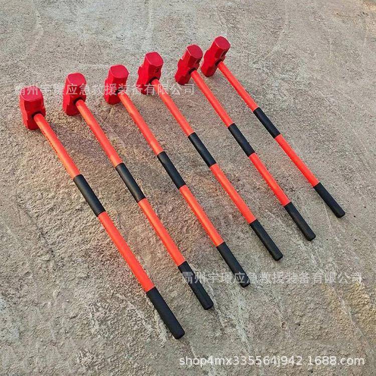 PVC减KCR八L角锤砸10B14LB实心连体大锤拆墙墙铁震锤长柄实心方头