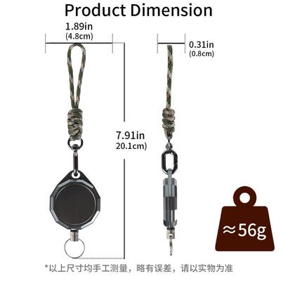 拉全金绳属可伸缩高回弹易得钥匙6973丢链织带拉易拉扣防加长线钥