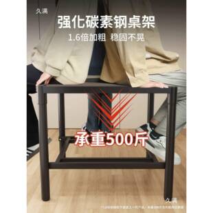 烤火桌子叠用202折5新款取暖桌t$*&$*&u烤火火炉季冬正方形餐桌烤