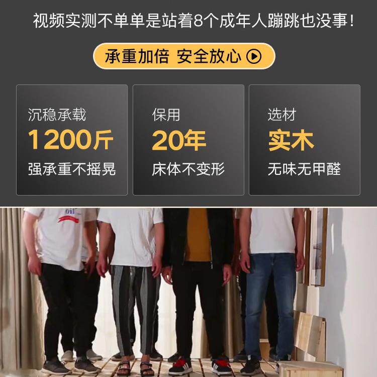 实单木床1.床5BIZ米松木双人经济型现8代简约1.米出租房简易人床1