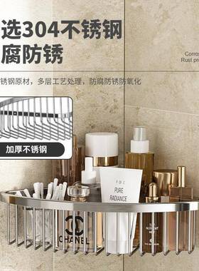 34不锈0钢浴三角置物RQN架洗手间卫生间室置收物架免打孔纳架