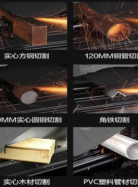 STHS355属金式切割机10寸14寸便携功能高速圆锯机355恒速有刷多冷