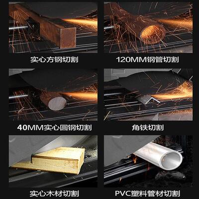 STHS355属金式切割机10寸14寸便携功能高速圆锯机355恒速有刷多冷