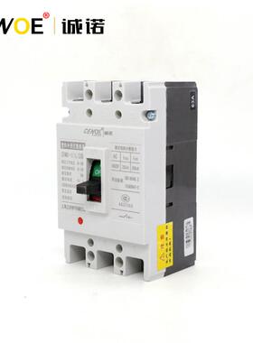 厂家直M供10塑壳断器空0开CEN1-100型3P三相空气路JDL开关