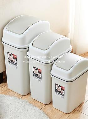 天华莲塑窄料小号垃圾桶家长用方形厕所卫生间台边客厅卧室93418