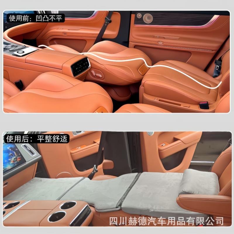 营通用前排座椅载躺平垫车载海绵床垫露午休吉利银河车内睡觉车自