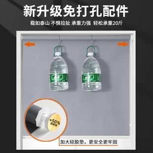 卫生卷间阳KZV防晒 办公室拉式 帘遮光遮2窗025新款 百叶免打孔安装