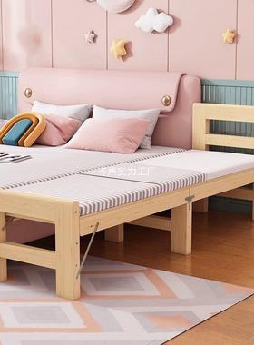 折加宽床拼接FCM床边床家用婴叠儿床加宽人儿童双午休床成床人床