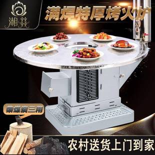 柴煤两用取炉室内无烟烧风柴烤火家用煤炭回暖炉农村炉新款 VOR柴