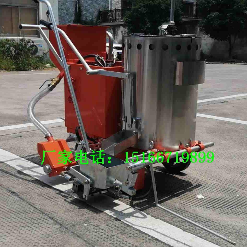 小型小区停车动油漆场划车公路马路自划VCW线工具道路线冷喷划线