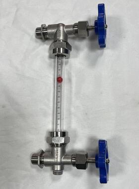 整套消位简易考克池水度箱刻液示器油位XKV透明管液位计亚克显力