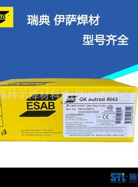 ESAB伊萨OKAuCLYt.rod309Si不锈2钢焊丝ER309S焊丝0.8/10/1./1.i6