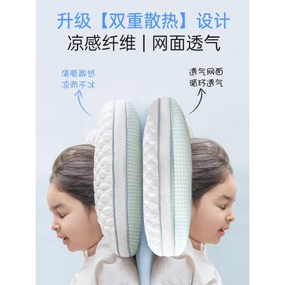 伴心儿枕头1一分3-8ltao7897岁6个月以上婴宝宝头幼儿园专用区儿